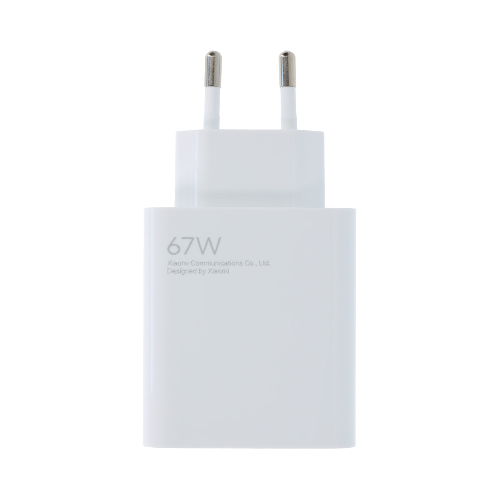 Xiaomi 67W HyperCharge Power Adapter (Type-A)