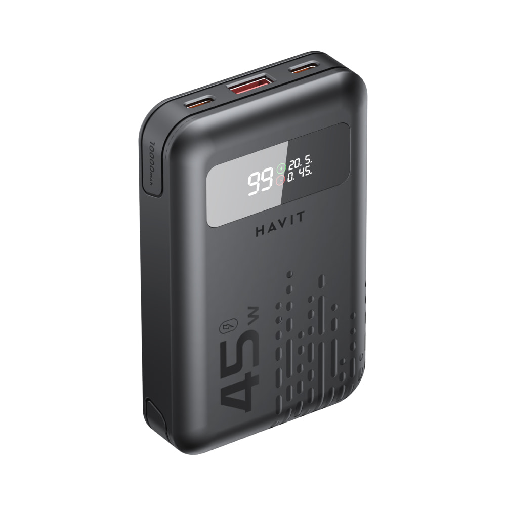 HAVIT Power Bank PB5211