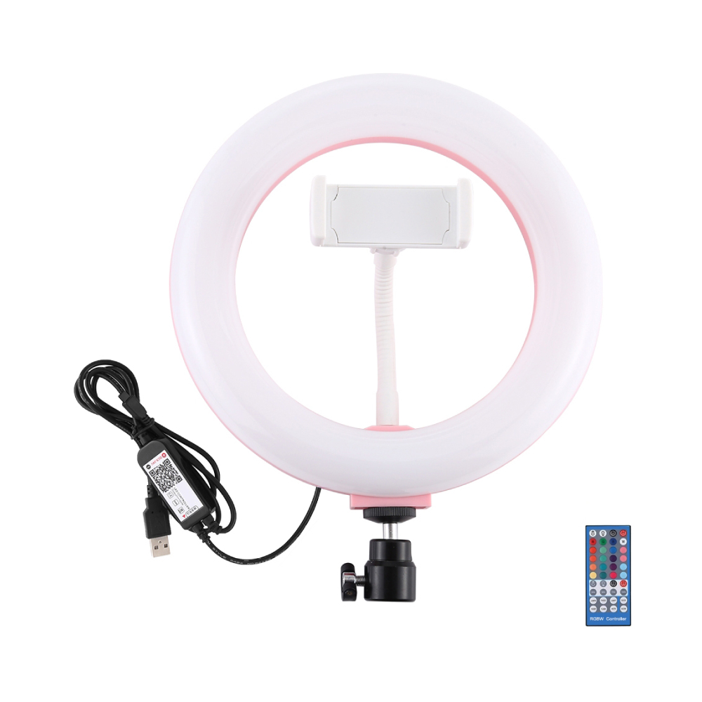 PULUZ 7.9 inch 20cm USB RGB LED Curved Light Ring