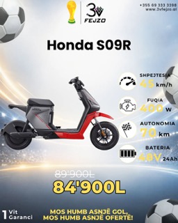 Honda S09R
