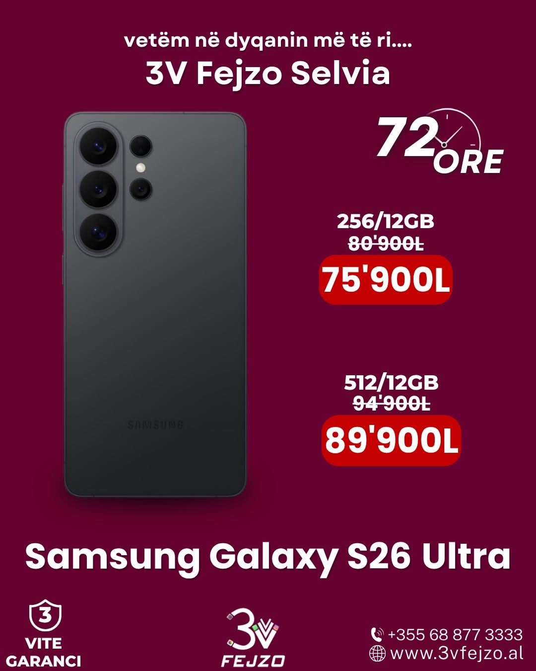 Samsung Galaxy S26