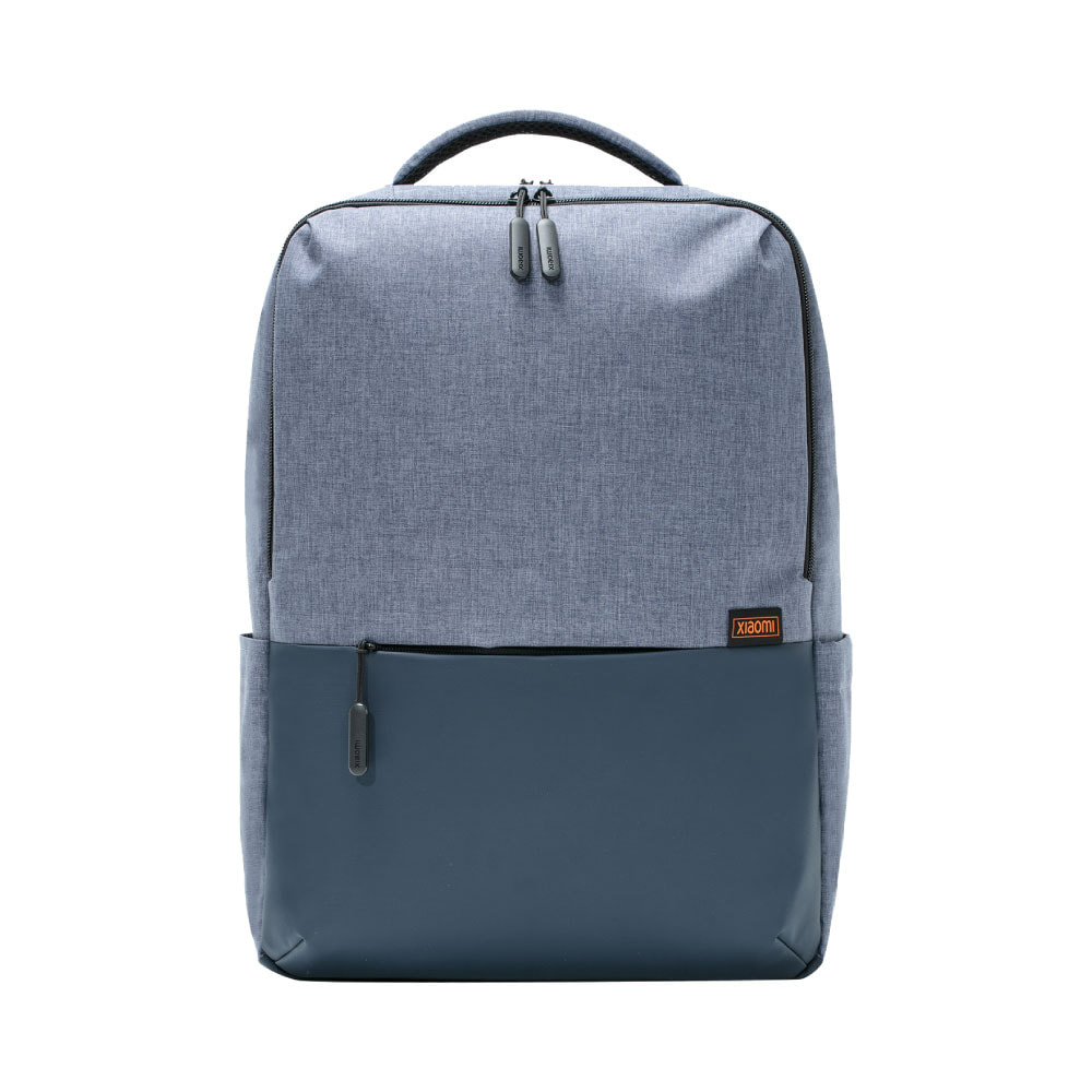 Xiaomi Commuter Backpack