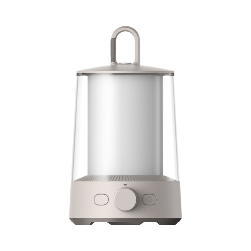 Xiaomi Multi-function Camping Lantern
