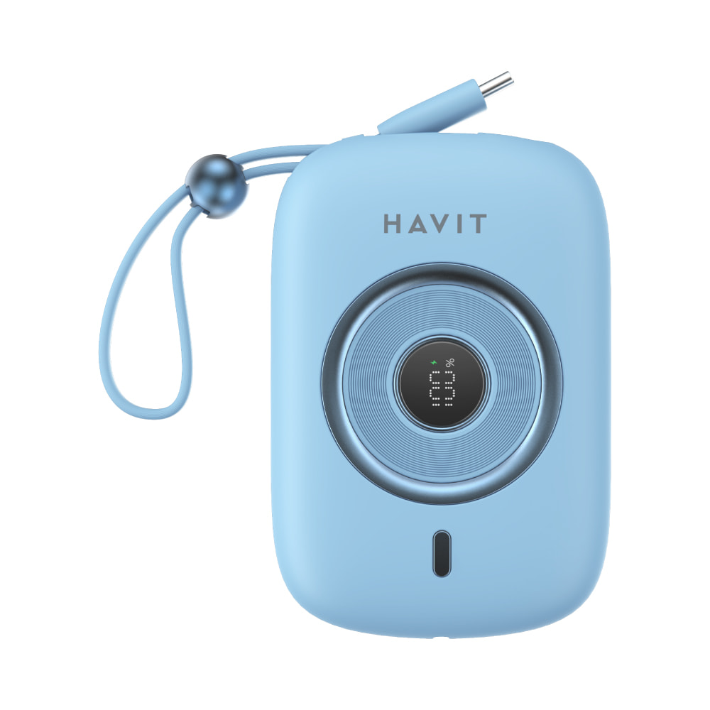 HAVIT PB5214 HyperCore Power Bank