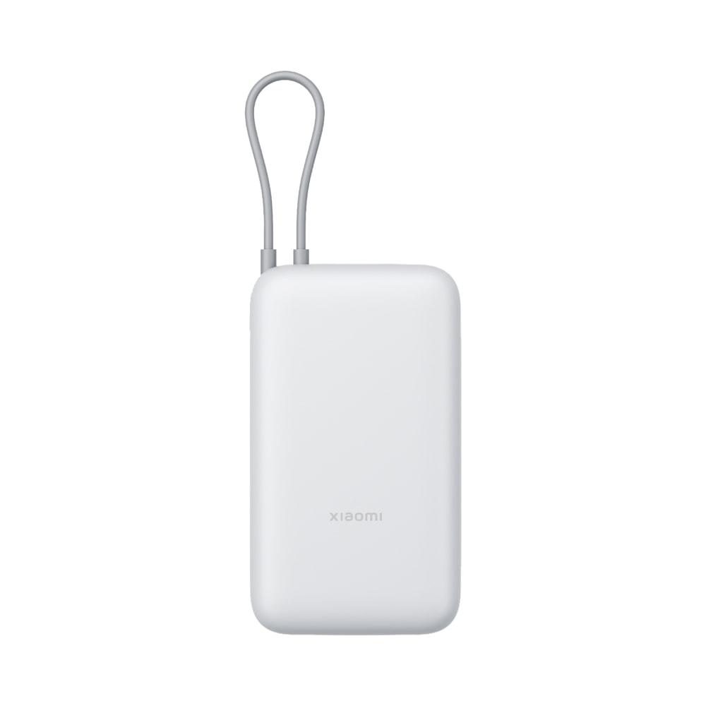 Xiaomi Power Bank 20000 (Integrated Cable)