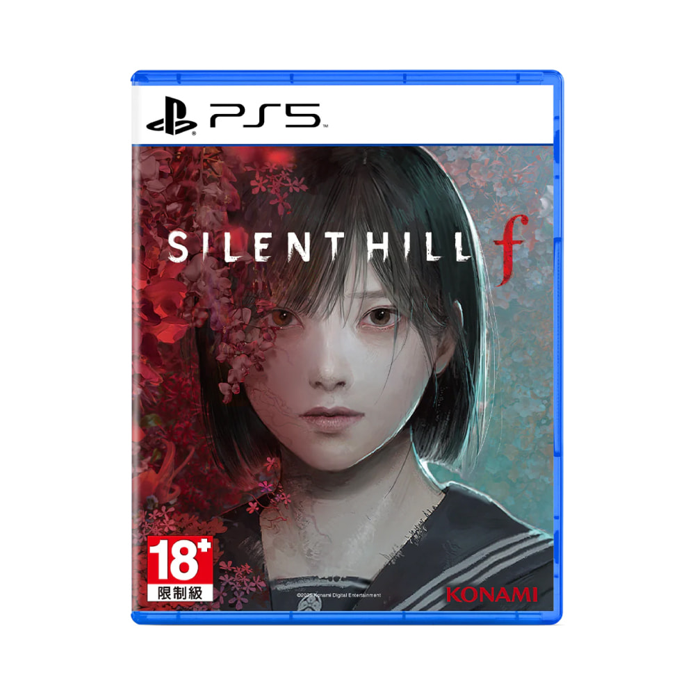 Silent Hill f