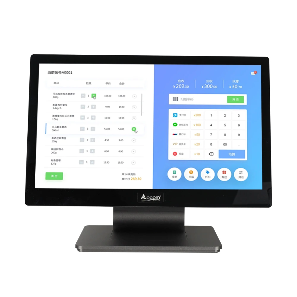 OCOM POS-1562-W