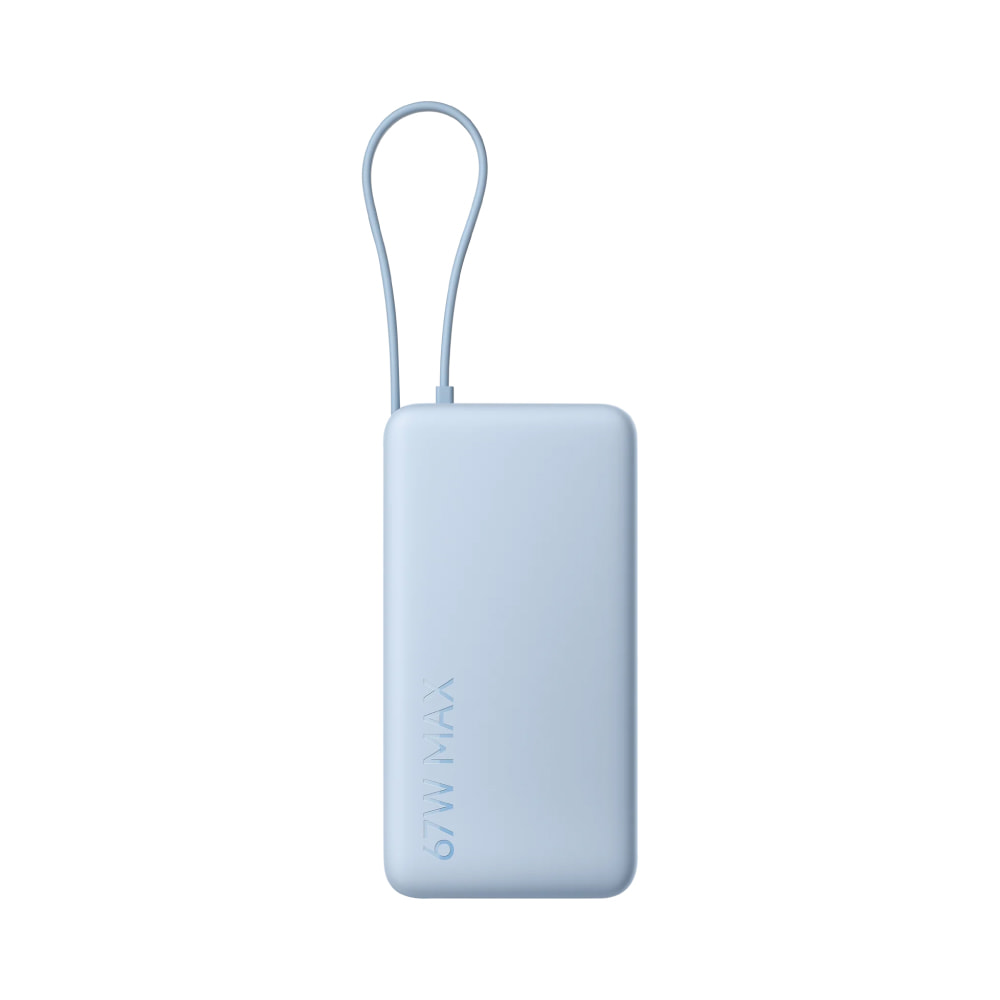 Xiaomi 67W Power Bank 10000 (Integrated Cable)