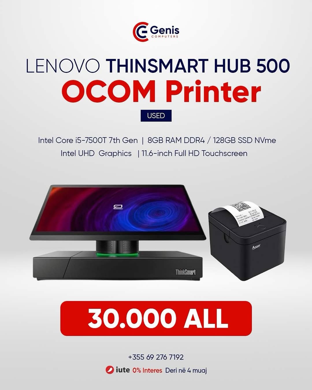Lenovo ThinkSmart Hub 500