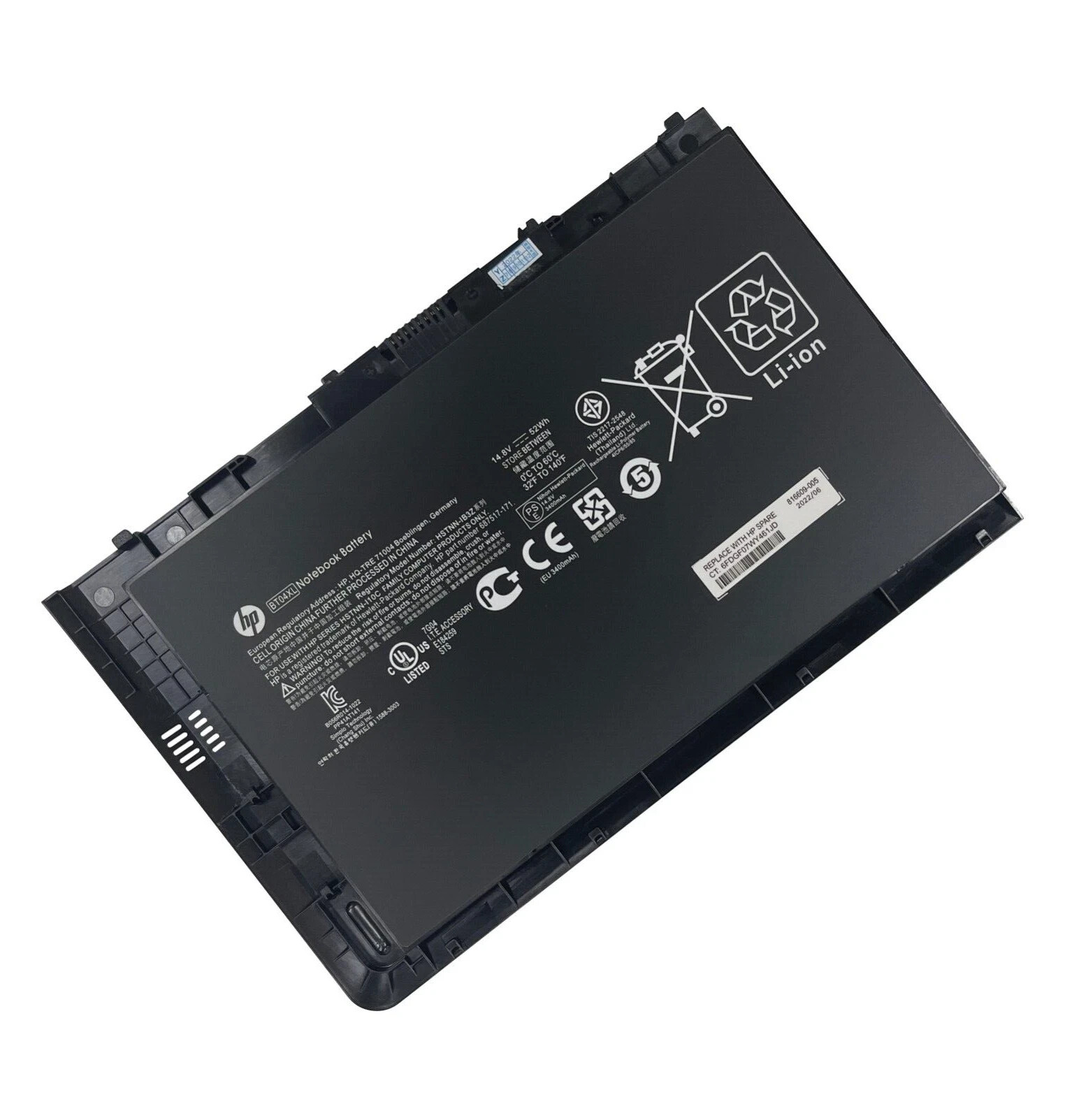 HP BT04 Long Life Battery
