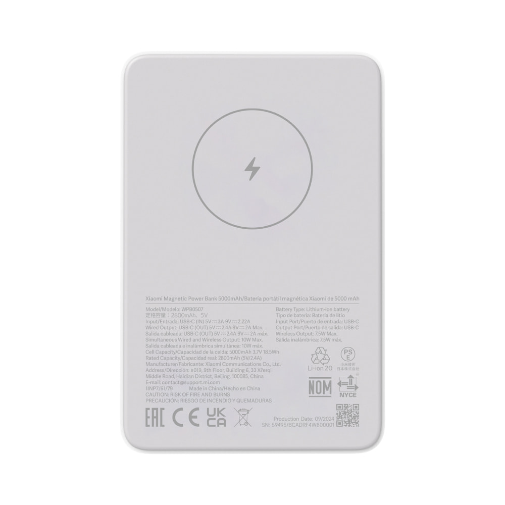 Xiaomi Magnetic Power Bank 5000