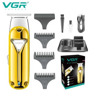 Vgr V-967 Makine Qethese V-