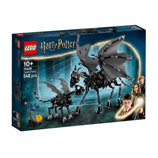 LEGO Harry Potter Thestral Family