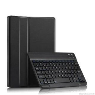 Case Apple iPad mini Aplic Tablet Keyboard Për Tastierë Bluetooth 3.0 Mbrojtje