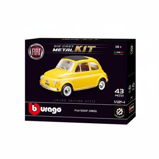 Bburago Fiat 500F 1965 Vehicle 1