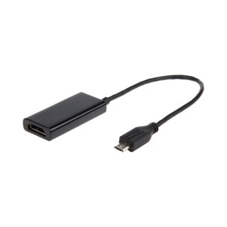 Gembird HDTV Adapter