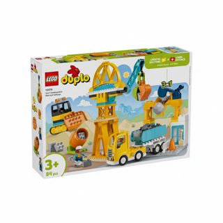 LEGO 3in1 Duplo Construction Site And Vehicles 10476