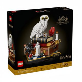 LEGO STONE-76466 Harry Potter Philosopher S