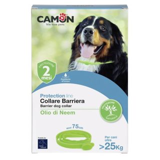 Cm Qafore Kunder SE-25 Paraziteve Per Qen Camon 75 Per Qen Me Te Medhenj 75cm 25kg