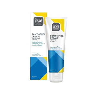 Pharma Lead Panthenol Cream