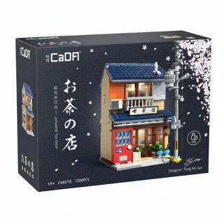Cada C66010W Japanese Tea Shop