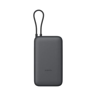 Xiaomi Power Bank 20000 (Integrated Cable) " "