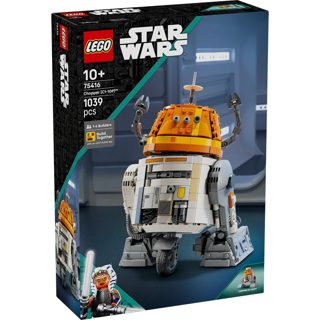 LEGO C1 10P Star Wars Chopper Astromech Droid 75416