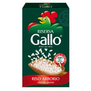 Gallo Oriz 1kg
