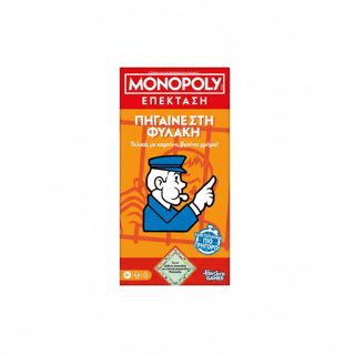 Monopoly Go To Jail