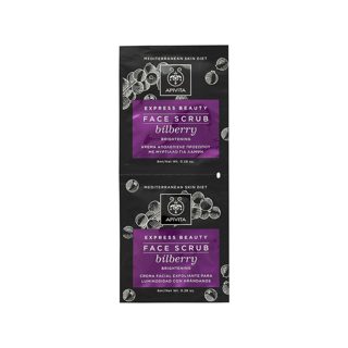 Apivita Express Beauty Bilberry Brightening Face Scrub