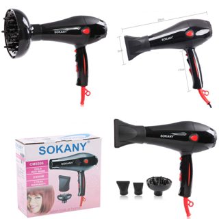 Sokany CM5506