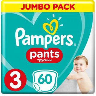 Pampers Pants jp midi 260