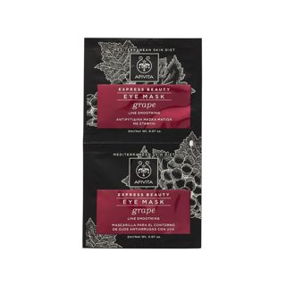 Apivita Express Beauty Grape Line Smoothing Eye Mask
