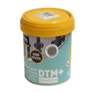 Nirlat DTM+ Boje Per Me Baze Uji Kundra Ndryshkjes 0.75 Ngjyra RAL 9007 0.75L