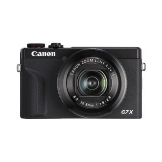 Canon G7 PowerShot X Mark III Silver