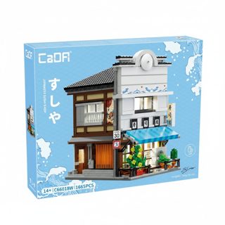 Cada Japanese Sushi Restaurant C66018W