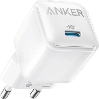 Karikues Anker 512 20W