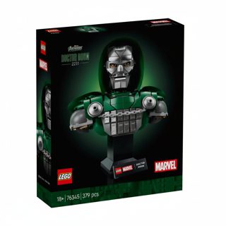 LEGO BUST-76345 Marvel Avangers Doctor Doom