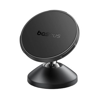 Baseus Go Trip DC1 Magnetic Car