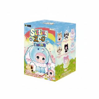 Nommi Sitting Zoo Series Plush