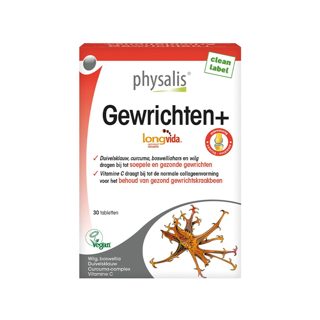 Physalis Articulations