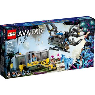 LEGO SITE-26 Avatar Floating Mountains And RDA Samson 75573