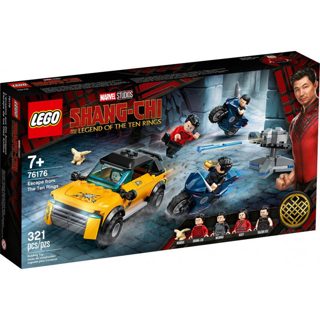 LEGO RINGS-76176 Marvel Escape From The Ten