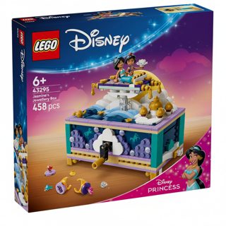 LEGO BOX-43295 Disney Jasmine S Jewellery