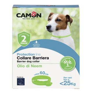 Cm Qafore Kunder SE-25 Paraziteve Per Qen Camon 60 Per Qen Me Te Vegjel 60cm 25kg