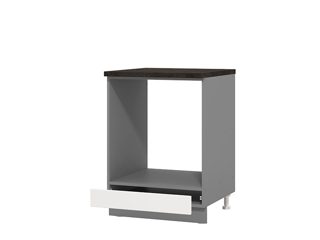 Petra Modul D60 Kuzhine
