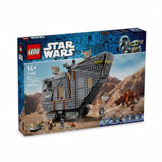 LEGO Star Wars Offworld Sandcrawler and Mudhorn