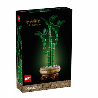 LEGO Botanicals Lucky Bamboo