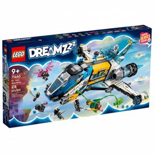LEGO Dreamzzz Mr. Ozs Spacebus 71460