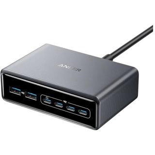 Karikues Anker 6PORT GaN SILVER 200W